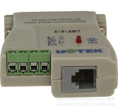 原装宇泰UT-207 RS232转RS485/RS232转换器 特性、应用与供应商信息